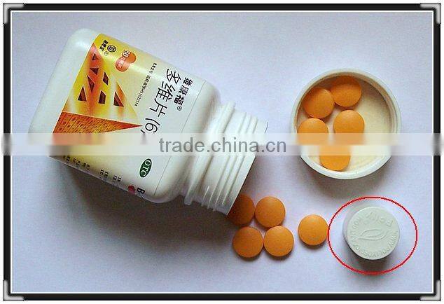 Free Sample Fiber natural absorber Food Grade