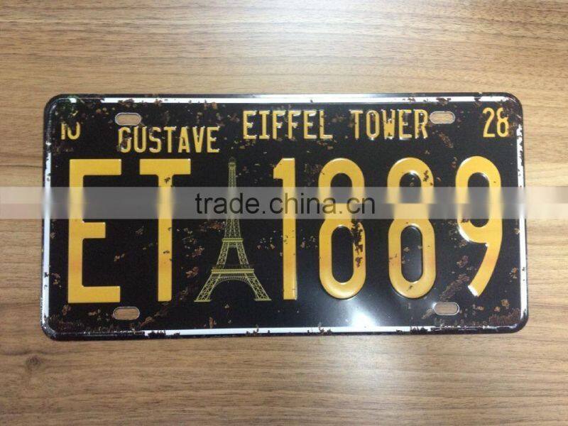 new embossed decorative license plate