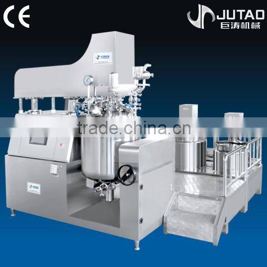 500L PLC control chemical cream vacuum mixer