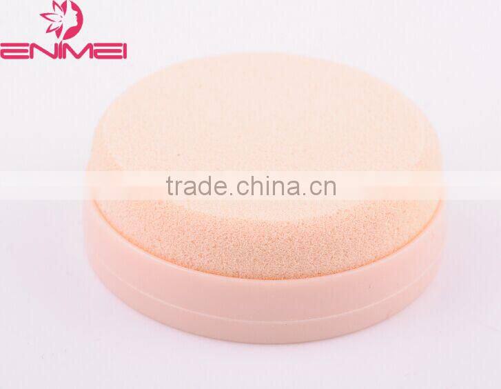 2015 Beauty Tool Makeup Cosmetic,Electronic Powder Puff,Mini Electric Powder Puff