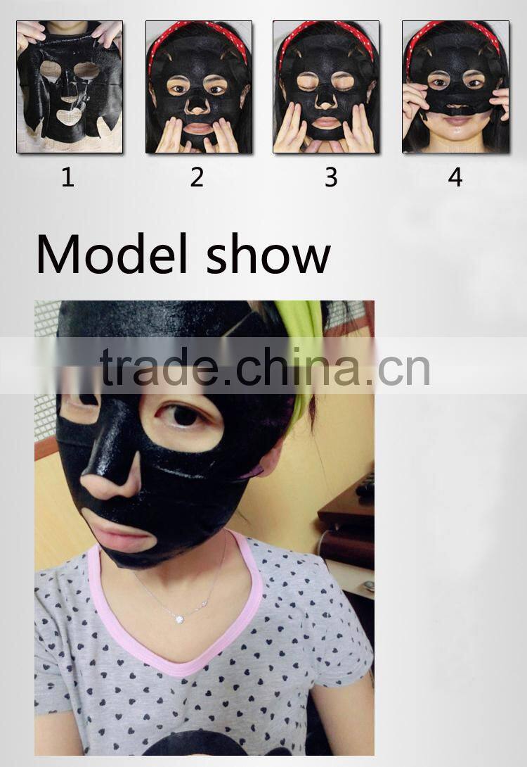 Black Detox Bamboo Charcoal Facial Mask