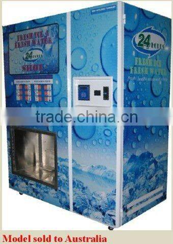 self-service ice vending machine