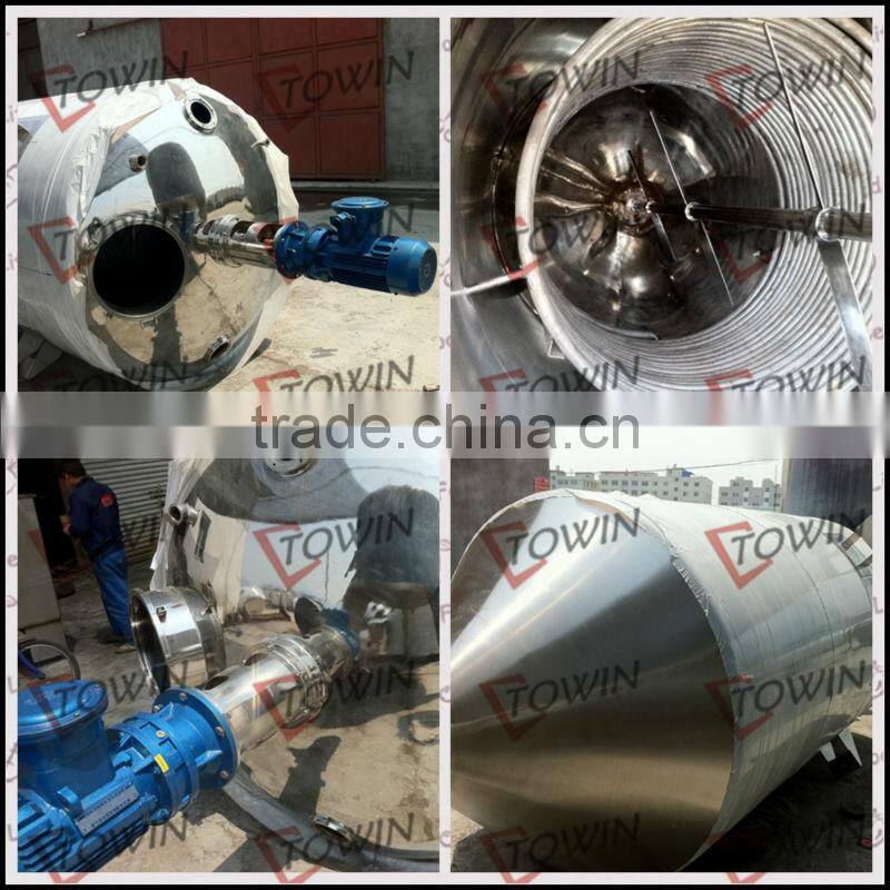 beer fermentation system