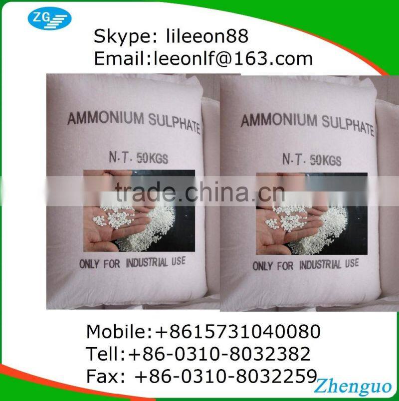 N 21% ammonium sulfate/ammonium sulphate