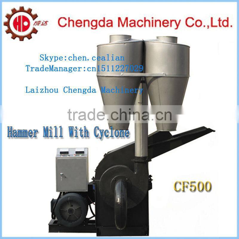Household 2.2kw durable high quality alfalfa wheat straw hammer mill directly supplied by Chengda factory