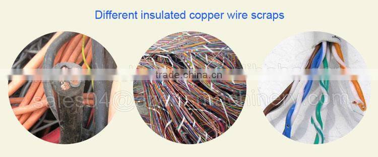 4t/d communication wire telephone wire computer copper recycling machine copper wire granulator