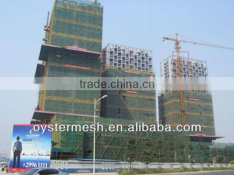 best quality Scaffolding net(chinese manufacturer)