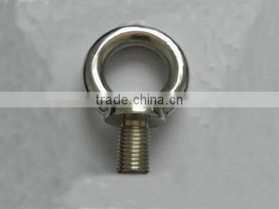 Eye Nut 1169 CSLM01
