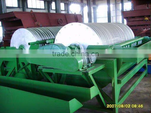 Copper ore magnetic separator
