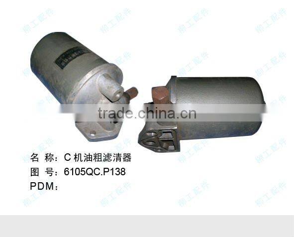 Filters Oil Filter Diesel Filter Liugong Equipment Part Liugong Spare Part Liugong Machine Part Liugong Construction Machine