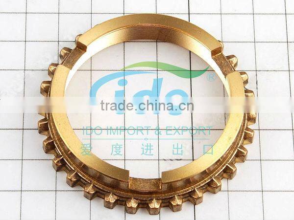 Sychronizer Ring for Jeep 640397 WILLYS J-601 WT243-14F