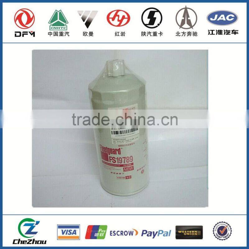 Original Shanghai fuel water seperator filter FS19789 for tractor or car accessories