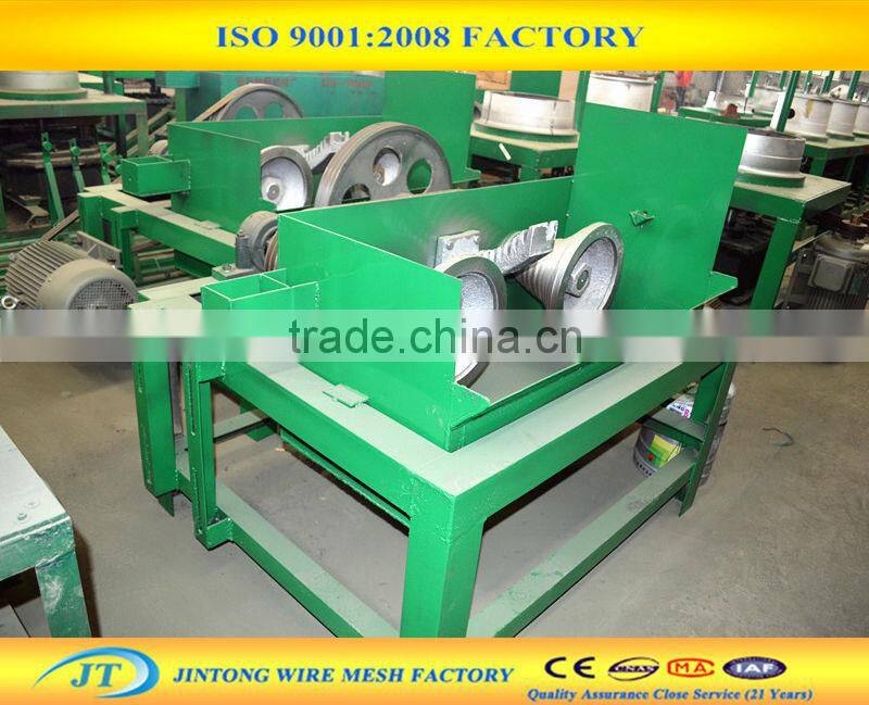 Wire butt welding machine