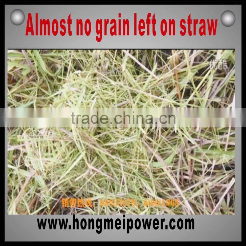 Paddy Field Harvester