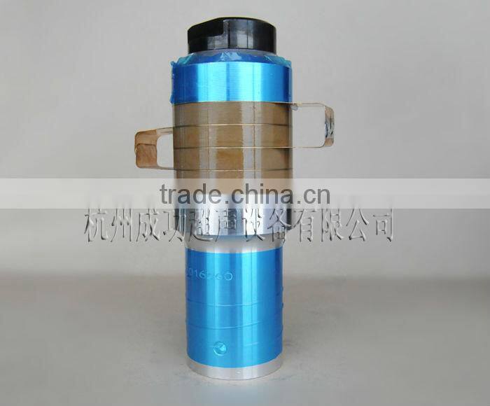 Ultrasonic Transducer Price