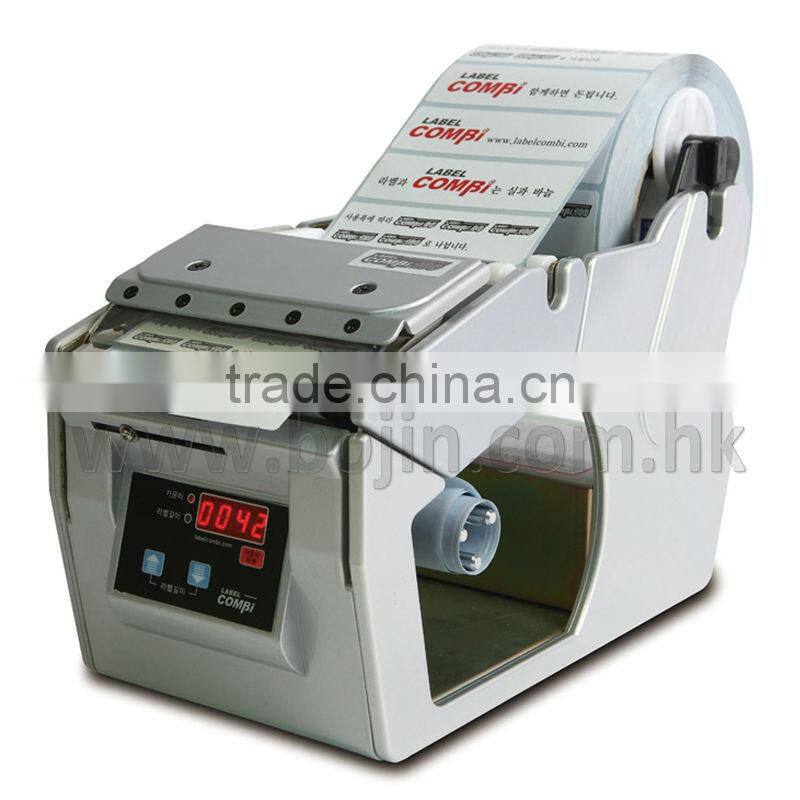 New product plastic peel off labels machine