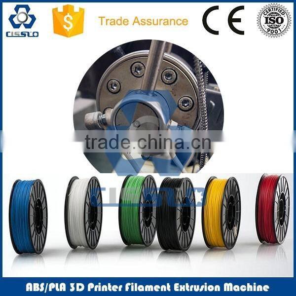 High Efficiency ABS/PLA 3D Printing filament Extruder