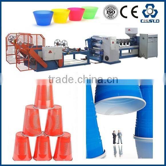 CE standard plastic cup making machine