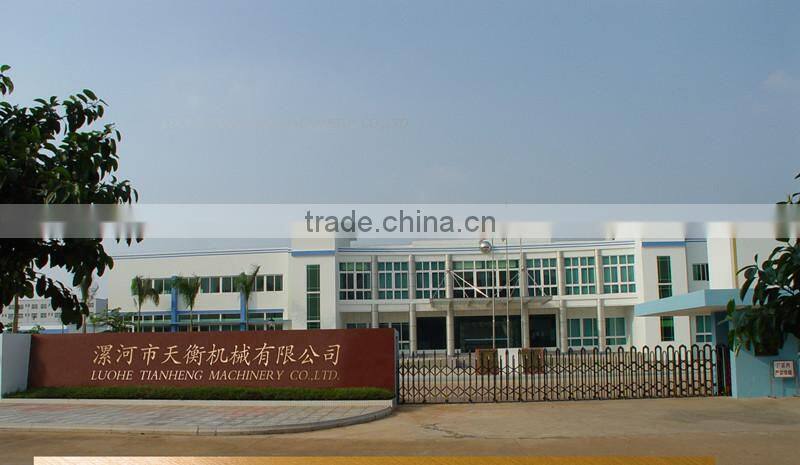 China made cold water paint dispersion machine