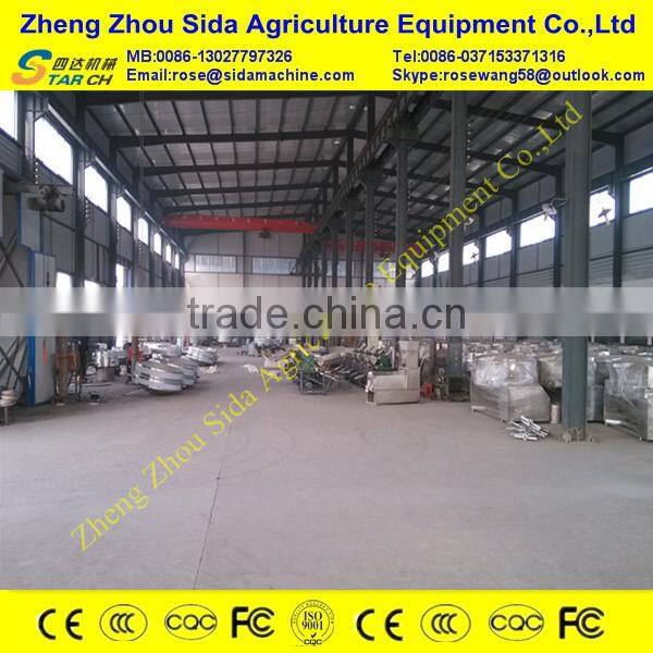 Nieria 400L Cassava Flour Garri Processing Machine