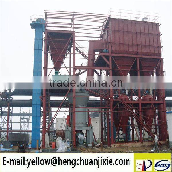 vertical roller mill