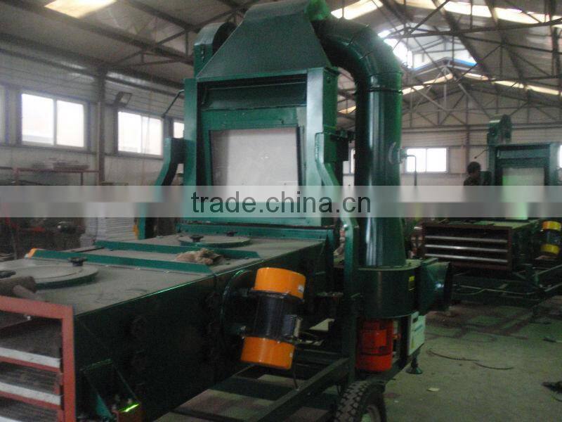 5XZC-5A seed cleaning equipment