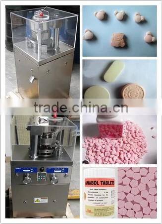 Rotray Tablet Press ZP Tablet Making Machine
