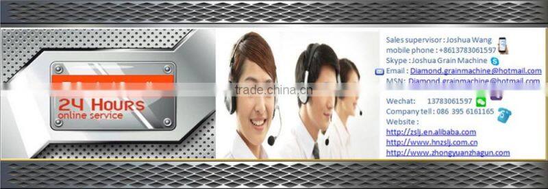 Rubber tread roller for rubber press milling machine