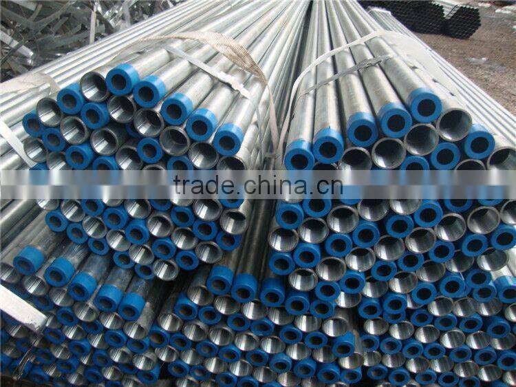 bs4568 class4 electrical metal galvanized gi conduit pipe