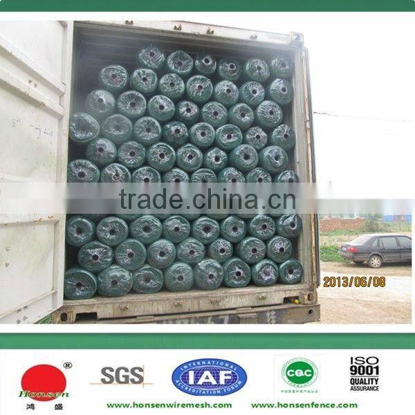 Hot selling Chinese made greenhouse shade net for plants