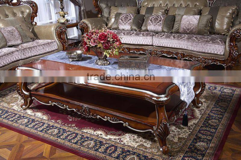Cheap Price Wooden Coffee Table
