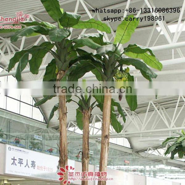 LXY072429 cheap artificial banana tree plastic tree decorative large foliage plants