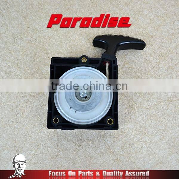 TH43 43.2cc Brush Cutter Good Quality Starter