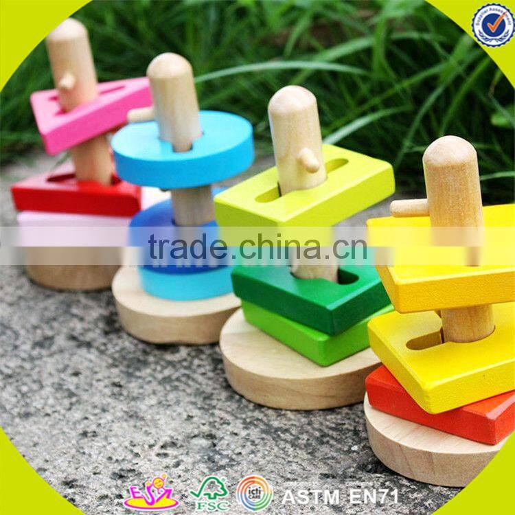 wholesale hot baby wooden stacking geometric blocks game new fashion kids wooden stacking geometric blocks toy W13E068