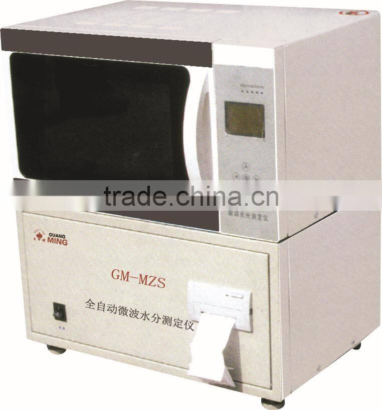high precision MOISTURE TESTER moisture analysis usage coal lab equipment