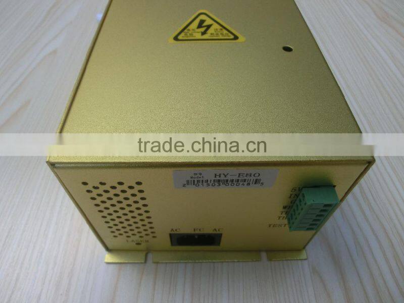 HY-E80 high quality 80W CO2 laser tube power supply for long life EFR CO2 laser tube
