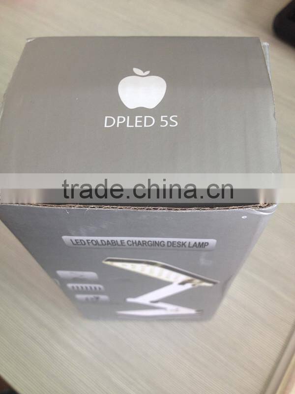 2014 newest 5S type folding chargeable battery operated led dimmer reading light