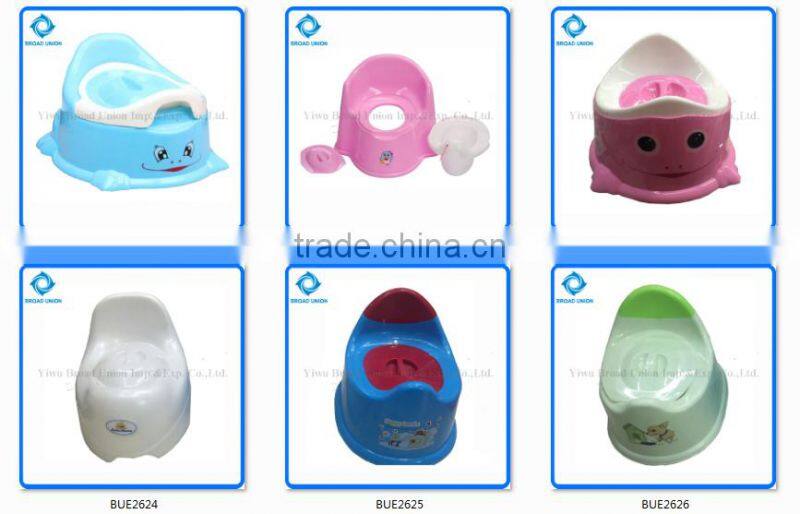 Baby Portable Toilet Baby Toilet Chair