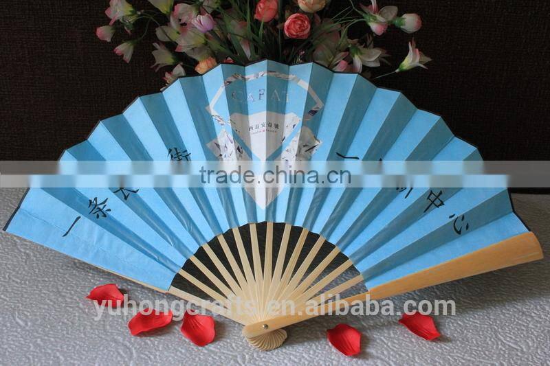 Chinese gift & craft fan made of nature bamboo