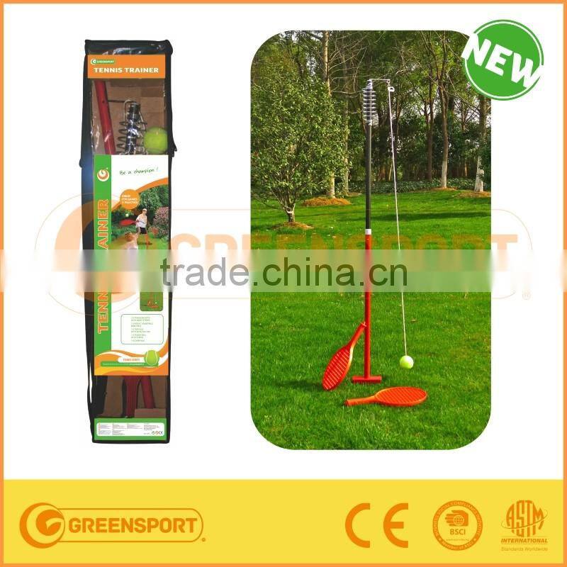 Height Adjustable Backyard Tennis/ROTOR SPIN