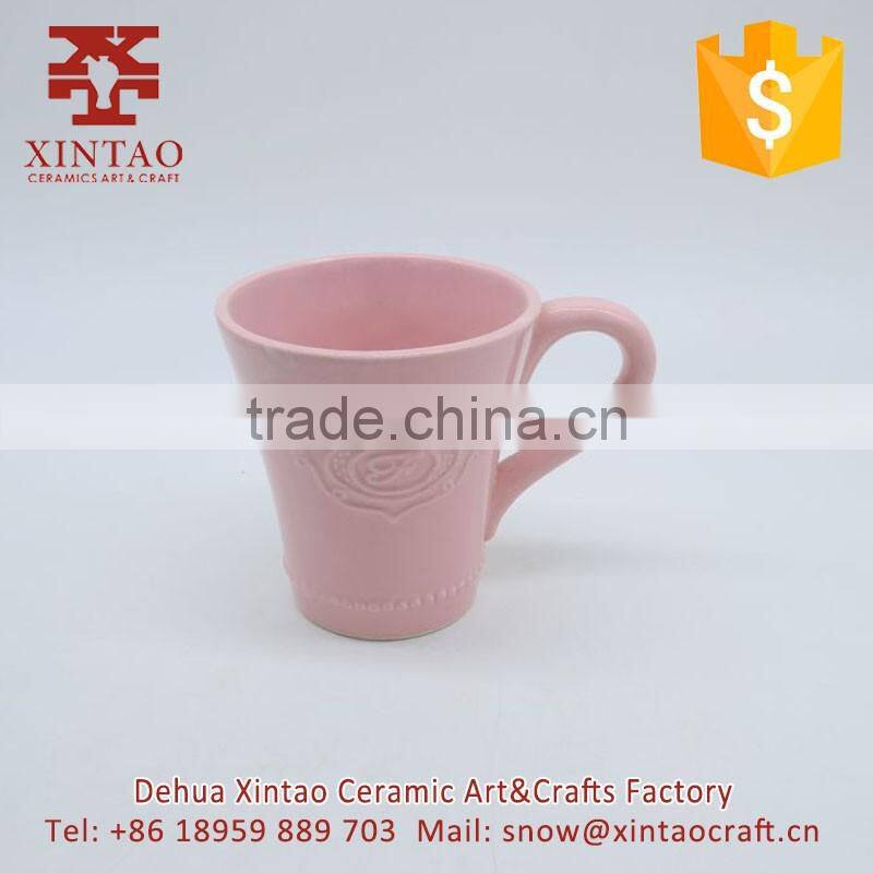 Dehua elegant Ceramic Mug 16-Ounce Set of 3 (White)