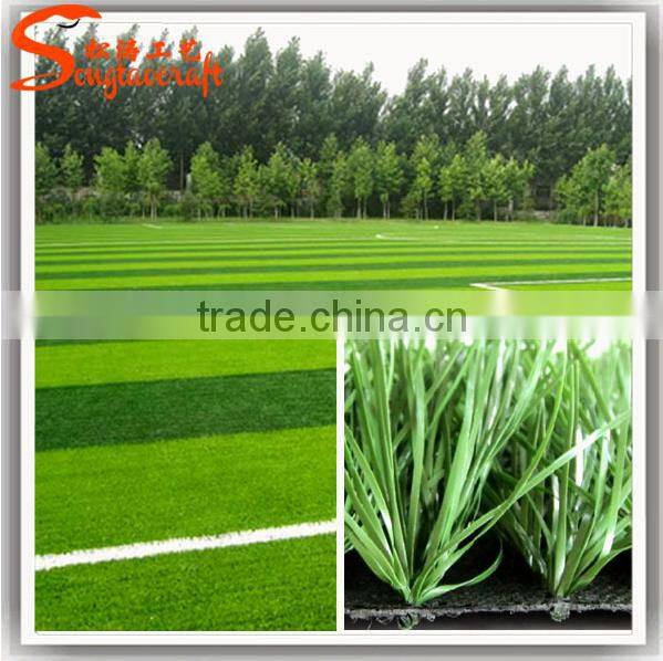 Hot sale outdoor artificial football field synthetic cheap plastic grass carpet