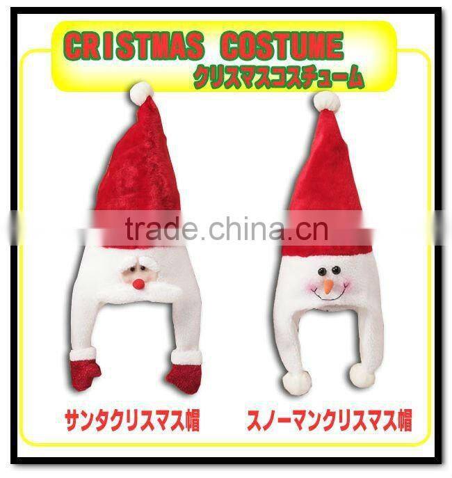 red colorchristmas hat with white ball for adults and kids