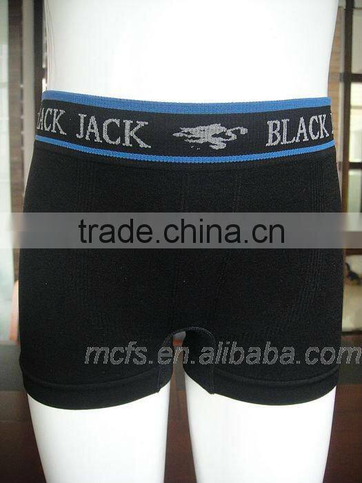Boy's underwear boxer shorts made in China