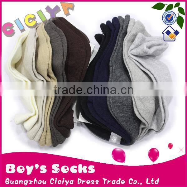 Boys solid cotton socks 5 pairs