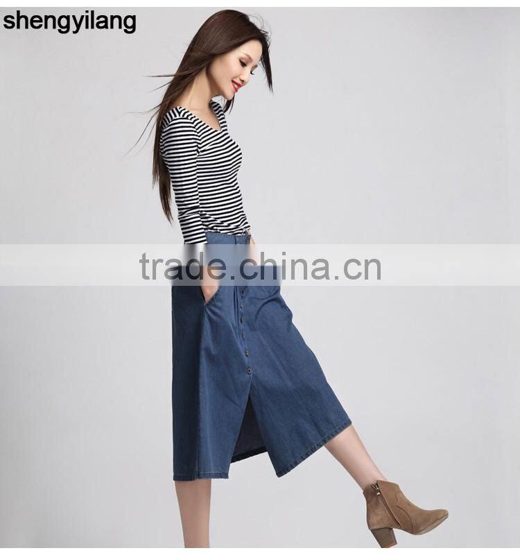 navy light grey A-line elegant jeans denim skirt