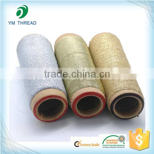 China supplier Mx type Ms-type metallic yarn