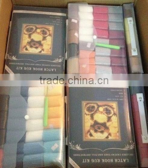 Printed canvas-LATCH HOOK RUG KIT.BZ239,DIY popular cushion and mat-01