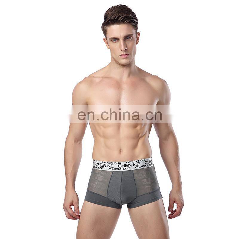 High quality competetive price wholesale U type 95% modal 5% spandex custom underwear men gay