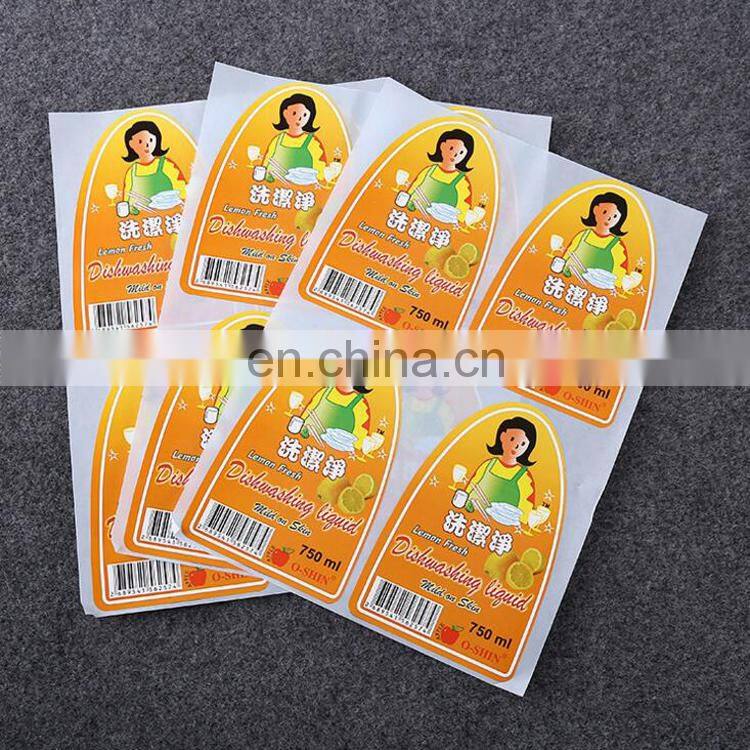 China manufacturer daily products/cleanser essence packaging label, advertising self adhesive stickers with custom colored print